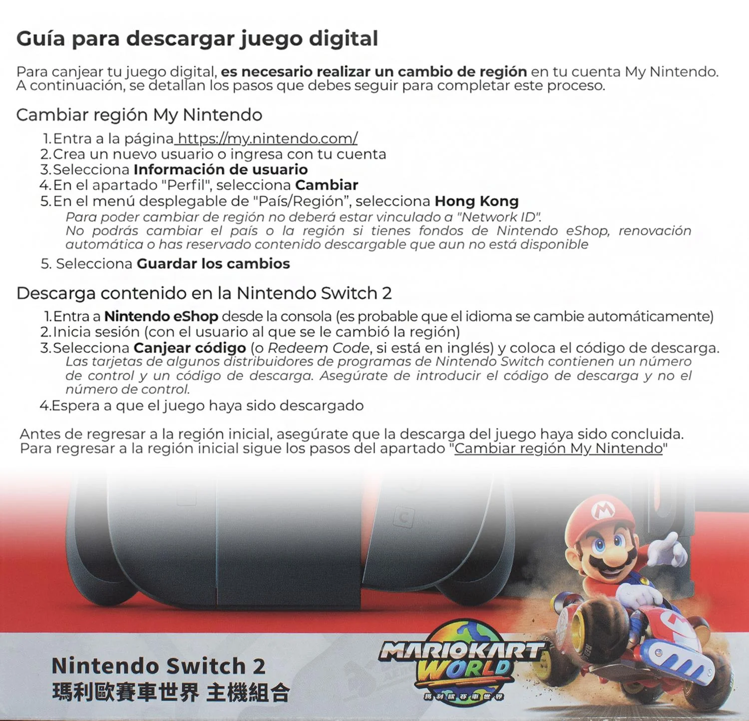 Consola NINTENDO Switch 2 256GB 7.9" Bundle Mario Kart World Internacional - Image 3