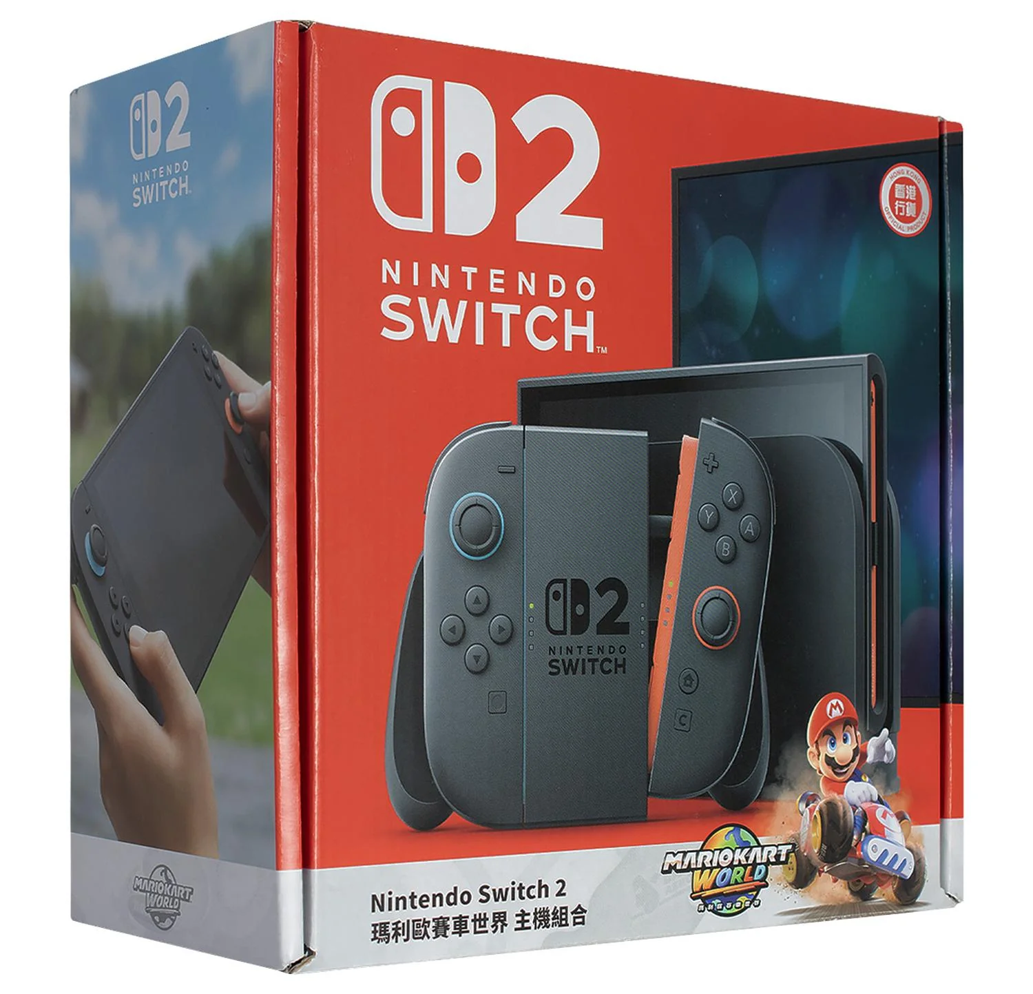 Consola NINTENDO Switch 2 256GB 7.9" Bundle Mario Kart World Internacional - Image 6